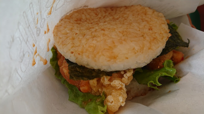 モスバーガー長野SBC前店 - 飲食業