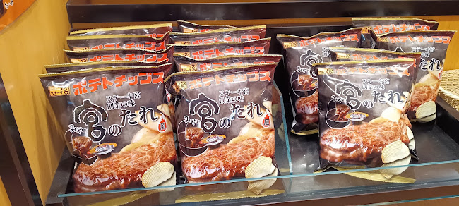 〒244-0802 神奈川県横浜市戸塚区平戸５丁目１−２５