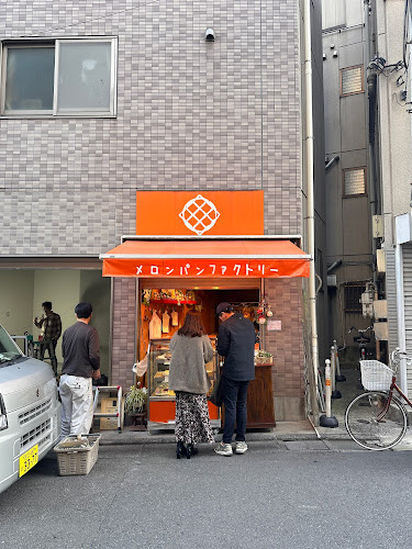 メロンパンファクトリー大井町