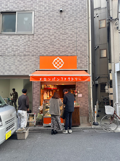 メロンパンファクトリー大井町