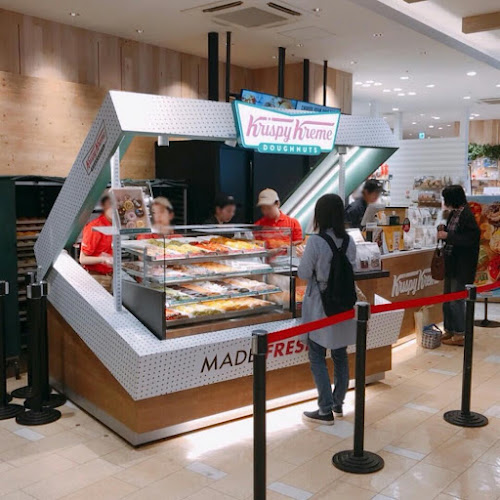 クリスピー・クリーム・ドーナツ 町田マルイ店 - 飲食業