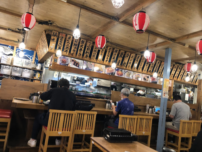 磯丸水産 上大岡店 - 横浜市