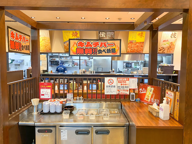 Opinii despre 大阪ふくちぁんラーメン 丹南店 în 松原市 - 飲食業