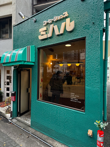 コーヒーショップ ミハル