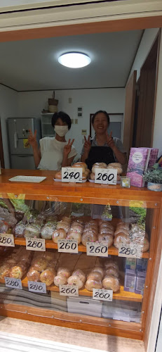 クレヨンベーグル＆サンドイッチ - 伊豆市