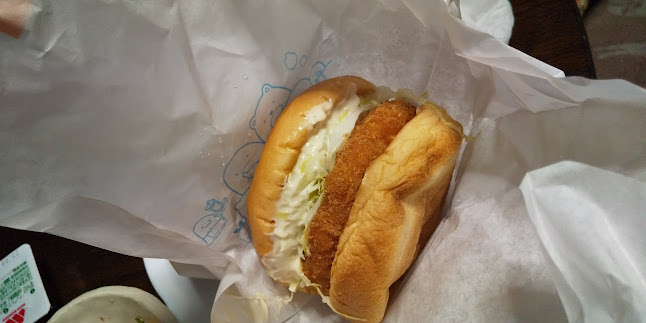 Comentarii opinii despre モスバーガー八王子みなみ野店