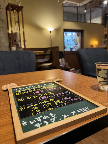 〒980-0803 宮城県仙台市青葉区国分町３丁目６−１７ 熊谷ビル 2F