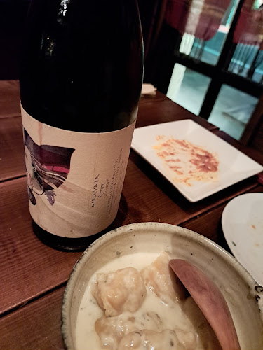 むすひ - 飲食業