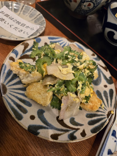 〒900-0021 沖縄県那覇市泉崎１丁目７−１９