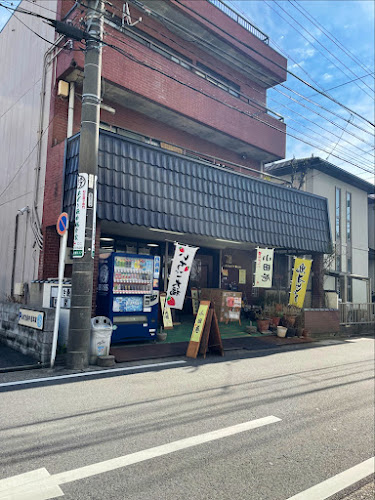 あずき最中総本家 - 飲食業