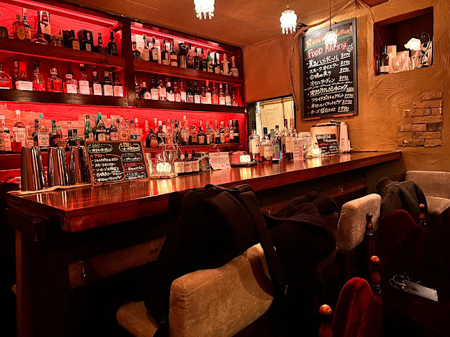 Comentarii opinii despre Neboke-ネボケ