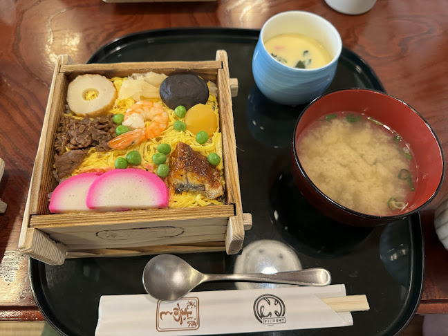 Opinii despre 浪花寿司 în 松江市 - 飲食業