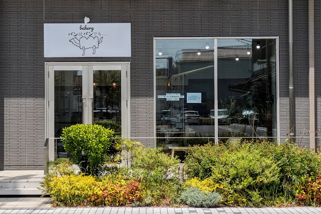 Opinii despre パンはパンでも。。。 în 石巻市 - 飲食業