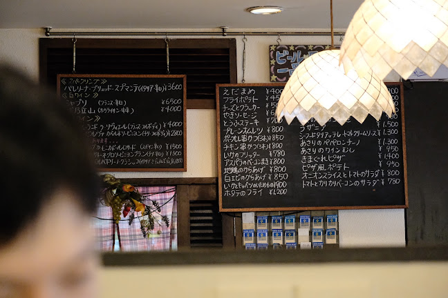 ぜふぃーる - 飲食業