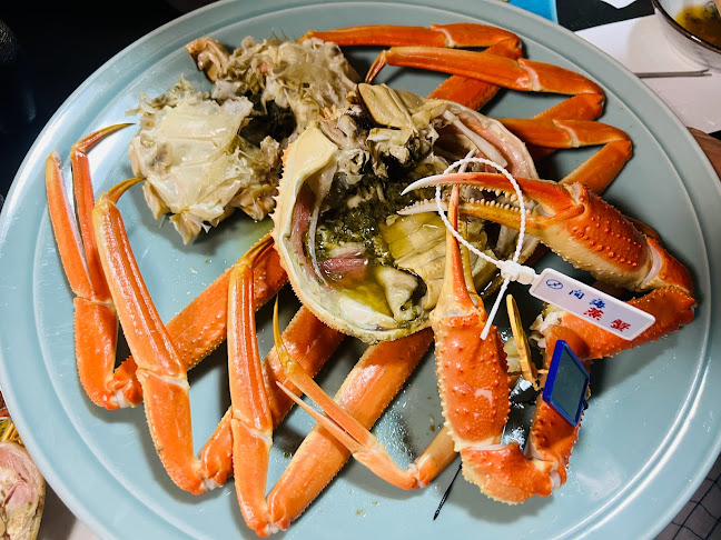 Comentarii opinii despre 割烹 間海