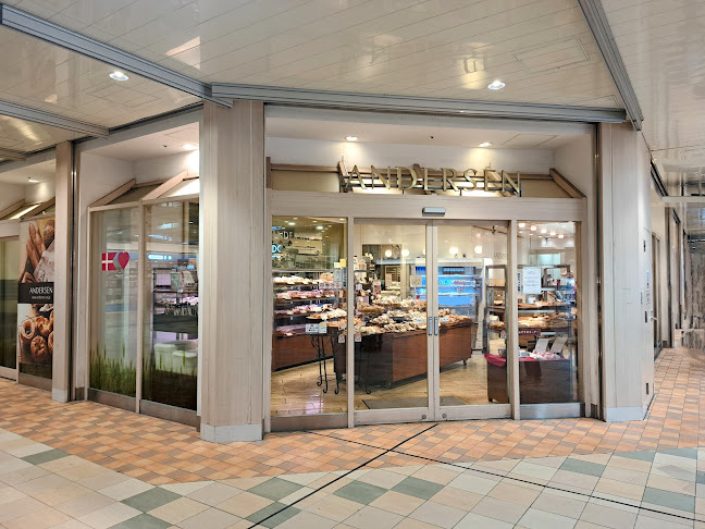 アンデルセン エキュート品川店 - 飲食業
