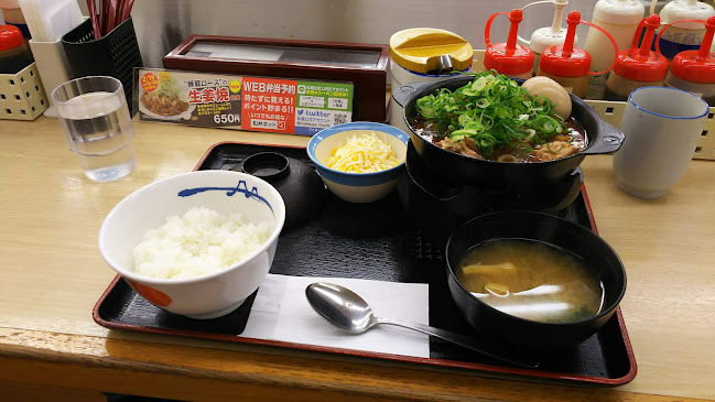 松屋 小田原店 - 小田原市