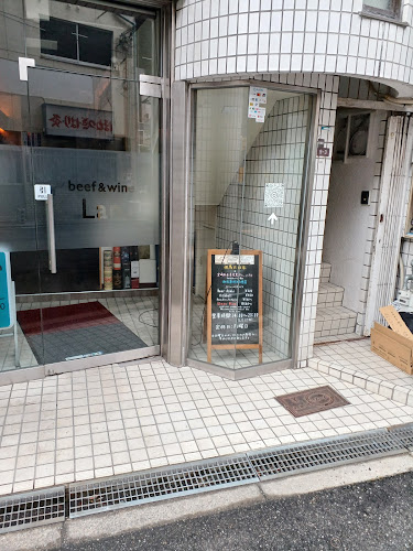 〒543-0024 大阪府大阪市天王寺区舟橋町９−３ SKビル 1階