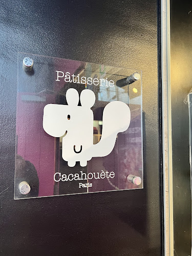 Opinii despre パティスリーカカオエット・パリ 中目黒本店 în 目黒区 - 飲食業