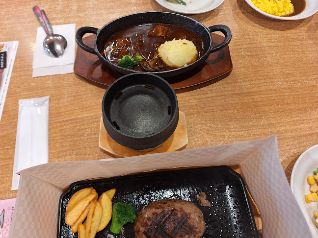 〒312-0063 茨城県ひたちなか市田彦９９０−９