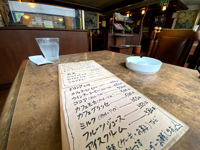 Comentarii opinii despre 珈琲の館