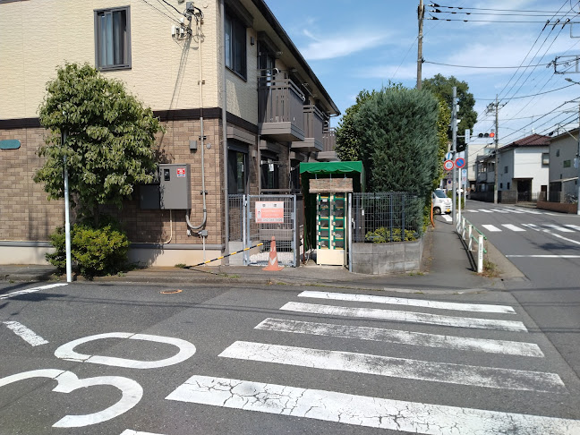 野菜直売所 - 小平市