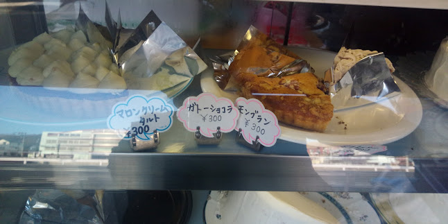 Comentarii opinii despre 手作りケーキの店 ラフィユ