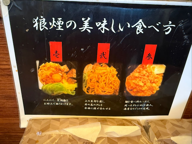 〒194-0013 東京都町田市原町田４丁目１−５