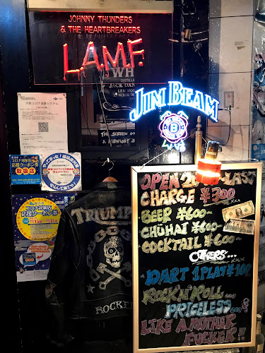 Opinii despre L.A.M.F. în 枚方市 - 飲食業