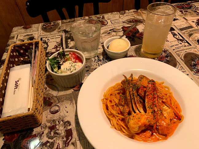 りんご物語 - 旭川市