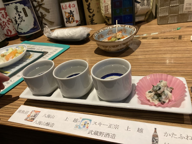 居酒屋 笑太 - 新潟市