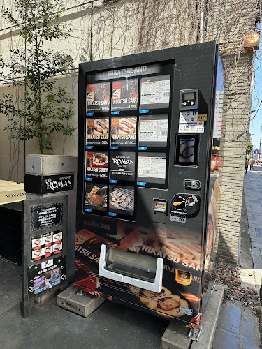 Jazz Bar & Cafe ROMAN - 八王子市