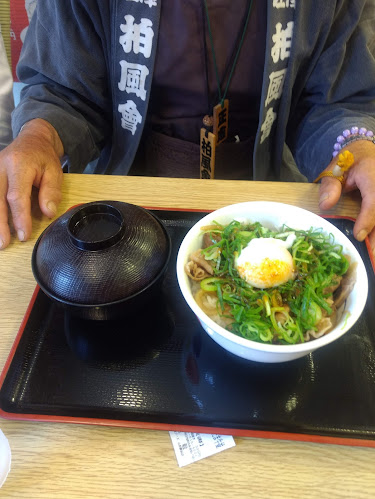 〒990-0039 山形県山形市香澄町１丁目５−17 第一 大宝ビル