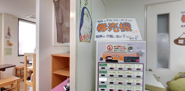 Comentarii opinii despre 工場レストラン健食たぬみせ