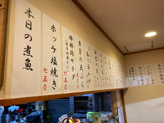 〒330-0074 埼玉県さいたま市浦和区北浦和４丁目５−８ B1F