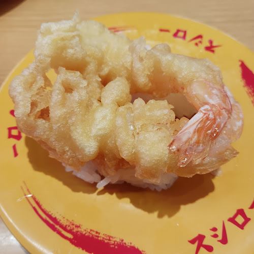 Comentarii opinii despre スシロー 都城甲斐元店