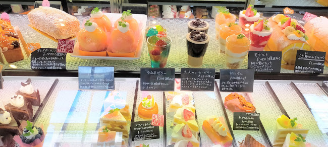 〒572-0085 大阪府寝屋川市香里新町３−１３ 第一シエンハイツ