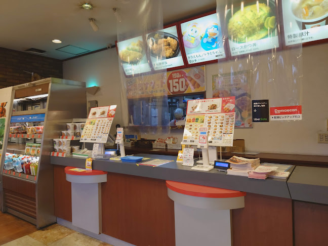 〒594-0062 大阪府和泉市寺田町１丁目３−５２