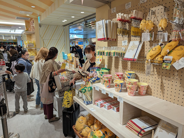 〒100-0005 東京都千代田区丸の内１丁目９−１ 東京駅一番街 地下１階 東京おかしランド内