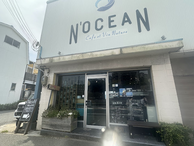N'OCEAN - 飲食業