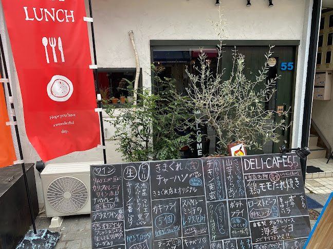 Opinii despre deli cafe FIFTY FIVE （フィフティーファイブ） în 西宮市 - 飲食業