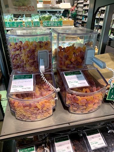 ビオセボン(Bio c' Bon)中目黒店 - 飲食業