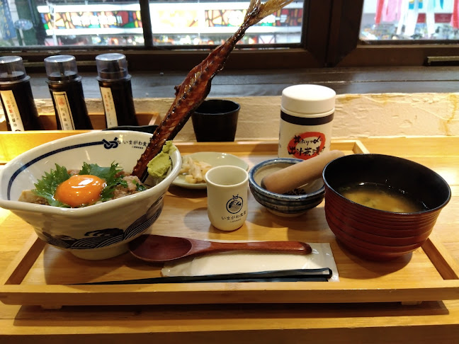 いまがわ食堂 川崎銀柳街店 - 川崎市