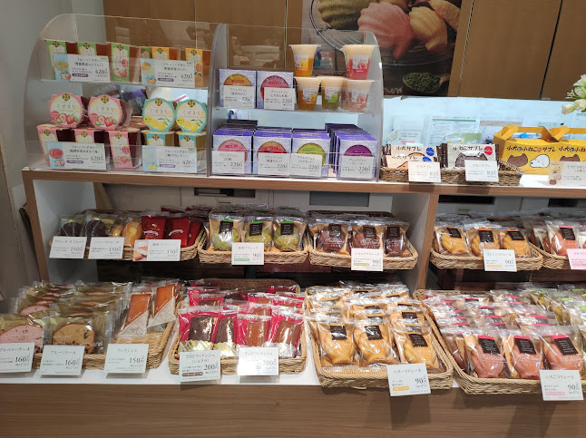 〒135-0016 東京都江東区東陽３丁目２７−２５ ストークマンション東陽町 1F ストークマンション