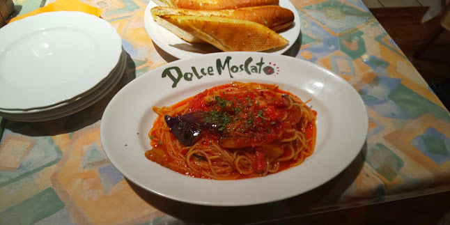 Comentarii opinii despre ドルチェモスカート 武庫之荘店