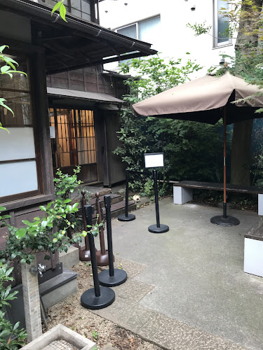 Opinii despre Think în 台東区 - 飲食業