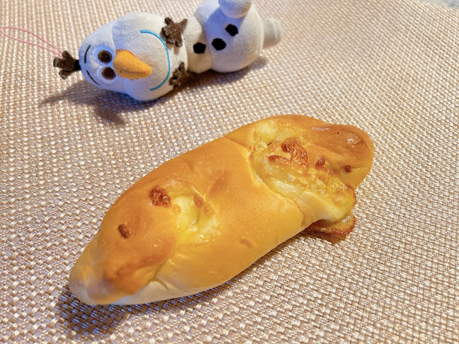 Opinii despre 手作りパン 木林 în 高松市 - 飲食業