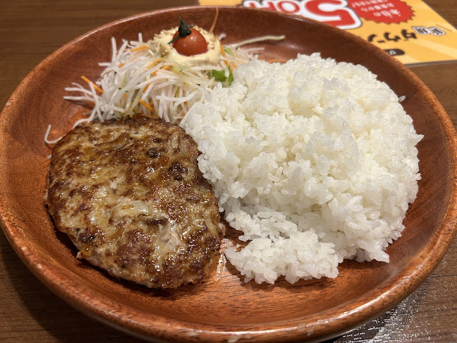 びっくりドンキー 橿原店 - 橿原市