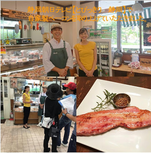 Opinii despre （株）ケイ・ミート 本社・工場 în 境港市 - 飲食業