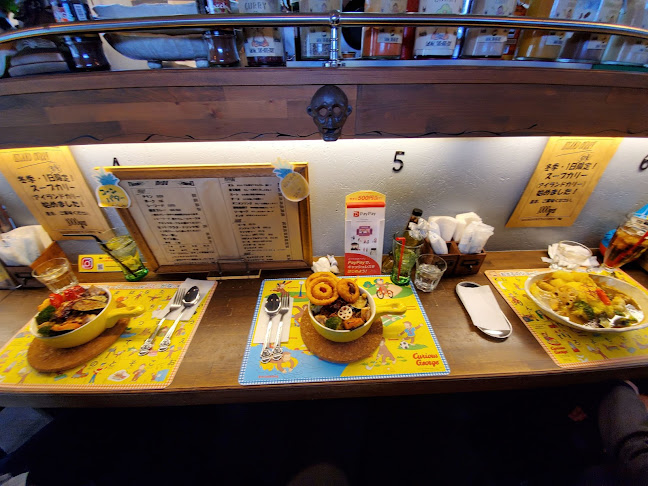 SOUNOSUKE'S CURRY AND RICE - ひたちなか市